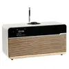 Image de Enceinte Connectée Ruark Audio R2 MK4 Crème