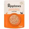 Image de Applaws Blanc De Poulet Et Filet De Thon En Bouillon Pour Chats