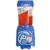 Image de Slush Puppie Machine à Granité 1L Boissons glacés Granitas Sorbet