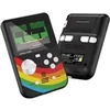 Image de Console rétrogaming HyperMegaTech! Super Pocket Activision Edition
