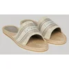Image de Superdry Femme Coton Logo Brodé Style Espadrille En Toile Mules Compensées, Gris & Beige, Pointure: 38