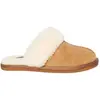Image de Chaussons mules en daim fille Superdry Marron 3/4 ans WF110299A-20O