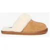 Image de Superdry Femme Suède Chaussons Mules, Brun, Pointure: 3-4