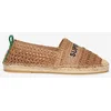 Image de Superdry Femme Logo Brodé En Raphia Espadrille, Beige, Pointure: 38