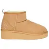 Image de Superdry Bottines Wf210076a EU 38-39