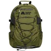 Image de Superdry Sac à Dos Outdoor 28l