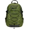 Image de Superdry - Outdoor Backpack - Sac à dos urbain Soft Khaki - 28 L