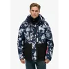 Image de Superdry - Ultimate Freestyle Ski Jacket - Veste ski homme Subway Tag Print - L