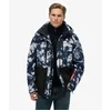 Image de Superdry Homme Veste de ski Ultimate Freestyle Multiple Colours Taille: L