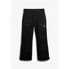 Image de Superdry - Ski Shell Pant - Pantalon ski homme Black - L