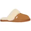 Image de Superdry Pantoufles Mule EU 36-37