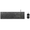 Image de - Ensemble clavier et souris - combo - full size - antimicrobienne - USB - AZERTY - Français - noir