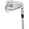 Image de Mizuno Jeu de fers JPX 925 Forged
