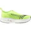 Image de Mizuno - Mizuno Neo Zen 2 - Chaussures running homme Lime Pulp / Iron Gate / White - 39