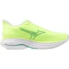 Image de Mizuno - Wave Ultima 17 - Chaussures running femme Lime Pulp / Arcadia / Cloudscape - 40.5
