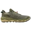 Image de Mizuno - Wave Mujin 11 - Chaussures trail homme Sea Spray / Aventurine / Martini O - 44.5