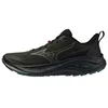 Image de Mizuno - Mizuno Neo Lumina GTX - Chaussures running homme Forest Night / Sea Spray / Vulcan - 45