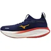 Image de Mizuno - Neo Vista 3 - Chaussures running homme Beacon Blue / Artisan's Gold / Tom - 41
