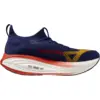 Image de Mizuno - Neo Vista 3 - Chaussures running homme Beacon Blue / Artisan's Gold / Tom - 48.5