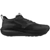 Image de Mizuno - Wave Rider TT4 - Chaussures running homme Quiet Shade / Blackened Pearl / Bl - 44.5