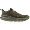 Image de Mizuno - Neo Daichi 10 - Chaussures trail homme Martini Olive / Forest Night / Sea - 41