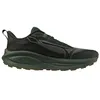 Image de Mizuno - Neo Daichi 10 GTX - Chaussures trail homme Sycamore / Sea Spray / Martini Oli - 46.5
