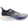 Image de Mizuno - Neo Zen 2 - Chaussures running Lilac Hint / White / Moonlit Ocean - 40.5