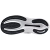 Image de Chaussures Mizuno Wave Rider 30 Blanc Violet AW26 Unisexe, Taille 46 - EUR