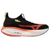 Image de Mizuno - Neo Vista 3 - Chaussures running Black / Mirage Gray / Lava Orange - 43