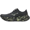 Image de Mizuno - Sky Prime - Chaussures running Vulcan / Grossular Green / Black - 41