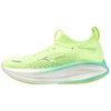 Image de Chaussures Mizuno Neo Vista 3 Jaune Vert AW26 Femme, Taille 41 - EUR