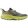 Image de Mizuno - Neo Daichi 10 - Chaussures trail femme Sea Spray / Forest Night / Beechnu - 40