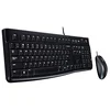 Image de Logitech MK120 filaire clavier et souris for Windows - US INT'L QWERTY en occasion ou reconditionné