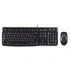 Image de Desktop MK120 - Ensemble clavier et souris - USB - Italien