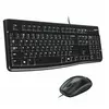 Image de Desktop MK120 - Ensemble clavier et souris - USB - Portugais