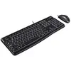 Image de Logitech K120 - clavier - hollandais