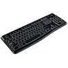 Image de K120 for Business - Clavier - USB - Tchèque