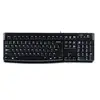 Image de K120 - Clavier - USB - Suisse - OEM