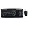 Image de Ensemble sans fil MK330 - Ensemble clavier et souris - sans fil - 2.4 GHz - International US - noir