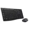 Image de Combo Clavier et Souris Sans Fil MK270 pour Windows