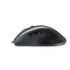 Image de M500 - Souris - laser - filaire - USB