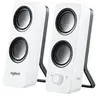 Image de LOGITECH SPEAKERS Z200 WHITE