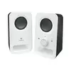 Image de Logitech Z150 - Blanc