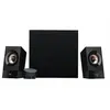 Image de Z533 - Système de haut-parleur - pour PC - Canal 2.1 - 60 Watt (Totale)