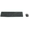 Image de MK235 - Ensemble clavier et souris - sans fil - 2.4 GHz - Allemand