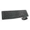 Image de Logitech Wireless MK235