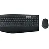 Image de CLAVIER + SOURIS MK850