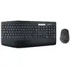 Image de Logitech MK850 Performance