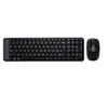 Image de Wireless Combo MK220 FR