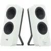 Image de 2 enceintes Bluetooth Z207 Blanches